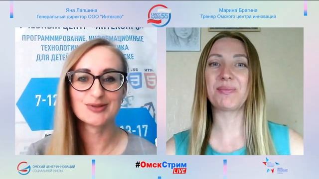 Информационная культура нового времени смотреть онлайн