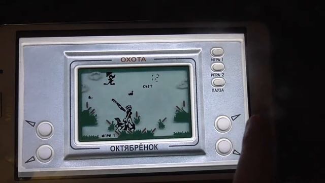 Игры детства Электроника ИМ на android. смотреть онлайн