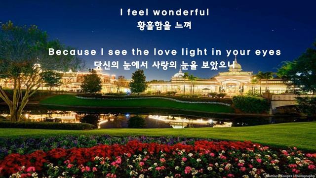 Eric clapton - Wonderful tonight [가사/가사해석] смотреть онлайн