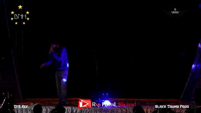 Bijan Nemoy "Khursandu Bechora" 2017 смотреть онлайн