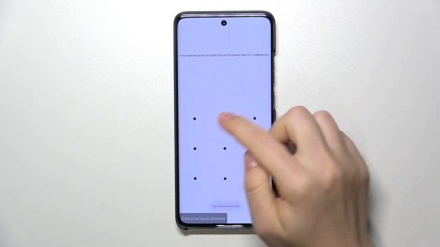 Как войти в безопасный режим на Motorola Edge 40 Neo - Safe mode на Motorola Edge 40 Neo смотреть онлайн