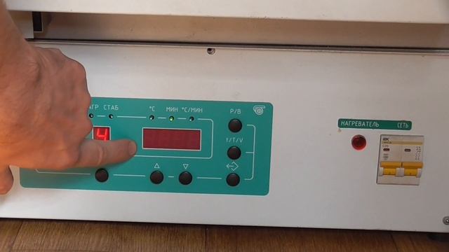 печь ЭКПС настройка часть 1 смотреть онлайн