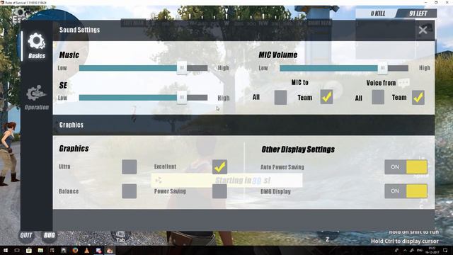 RULES OF SURVIVAL-PC VERSION,(ANDROID, IOS LOGIN), HOW TO DOWNLOAD RULES OF SURVIVAL IN PC смотреть онлайн