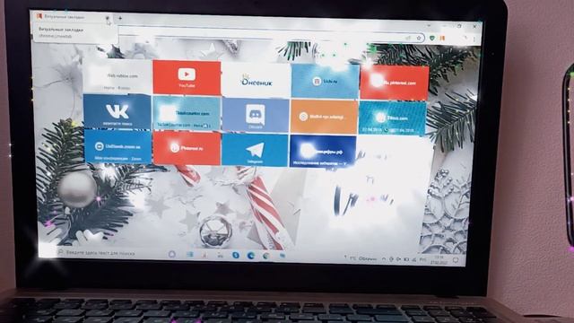 как сделать быстро дз смотреть онлайн