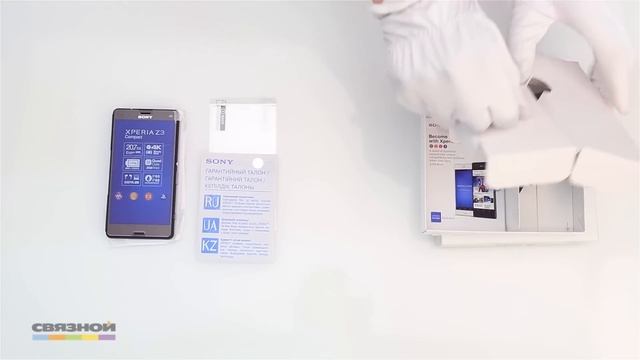 4103190 Мобильный телефон Sony Xperia Z3 Compact (черный) смотреть онлайн