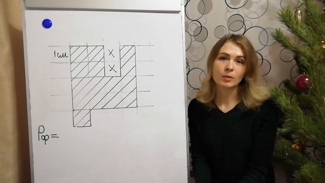 ВПР по математике. 4 класс. Задание 5. смотреть онлайн