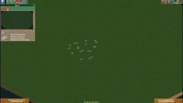 Обзор RollerCoaster Tycoon Classic + RollerCoaster Tycoon 2