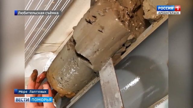 В Архангельск из экспедиции по морю Лаптевых вернулось научное судно «Иван Петров» смотреть онлайн