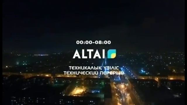 Завершение вещания Altai, 27 07 2018 смотреть онлайн