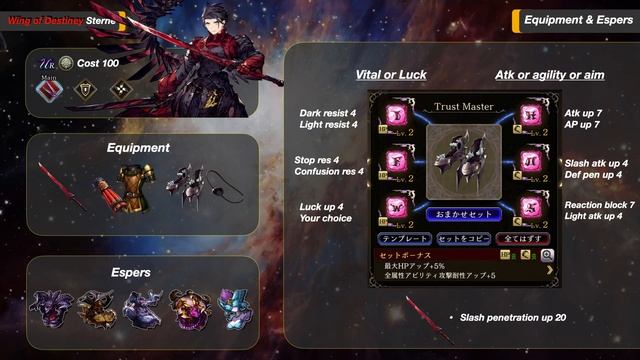 WOTV - Wing of Destiny Sterne 140 builds, review & showcase + Dark Bahamut смотреть онлайн