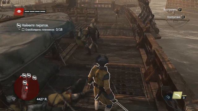 Прохождение Assassin’s Creed 4: Черный Флаг [2013] #6 смотреть онлайн