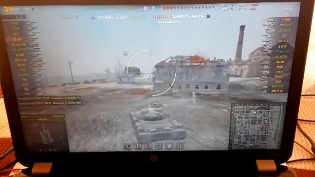 Test video (graphic) card "HD 4250 + HD 6470M" in the game World of Tanks смотреть онлайн