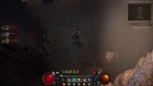 Diablo 4 | Стрим_07 | Тихо фармим УБЕРЫ смотреть онлайн