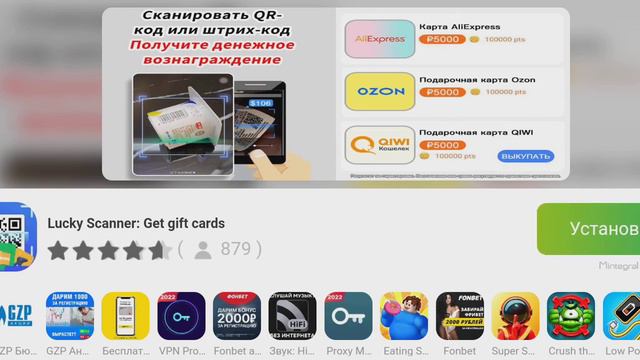 Мои поющие монстры #3 смотреть онлайн