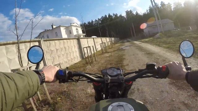 Geon Scrambler 250 в пригороде смотреть онлайн