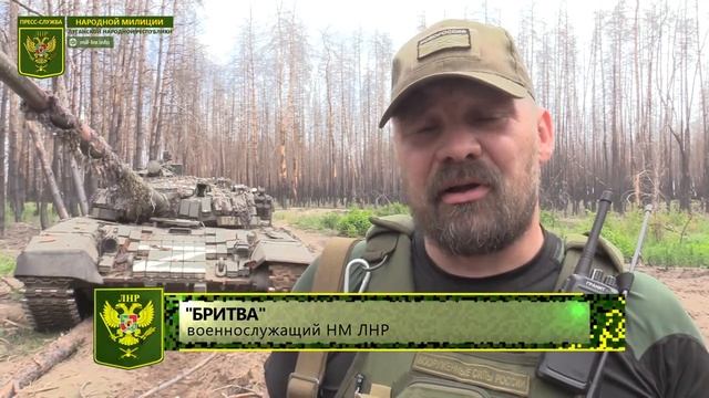 Танкисты ЛНР денацифицируют ВСУ.mp4 смотреть онлайн