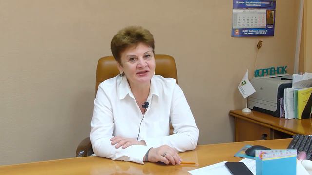 Поздравление Т.А.Чумаченко. смотреть онлайн