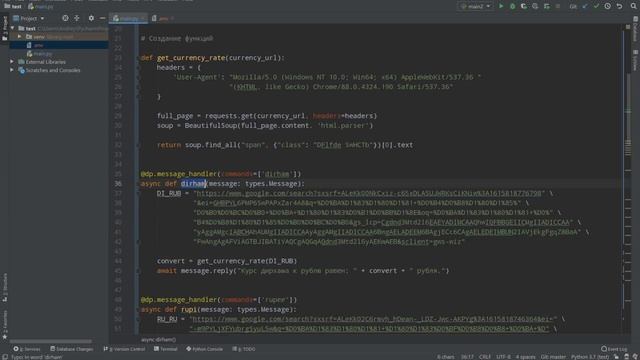 РЕФАКТОРИНГ ТЕЛЕГРАМ БОТА #1 | Python 3, Питон 3 смотреть онлайн