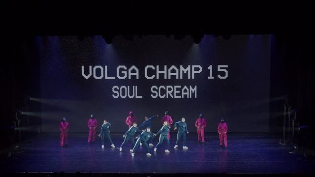 VOLGA CHAMP XV | BEST SHOW JUNIORS BEGINNERS | Soul Scream смотреть онлайн
