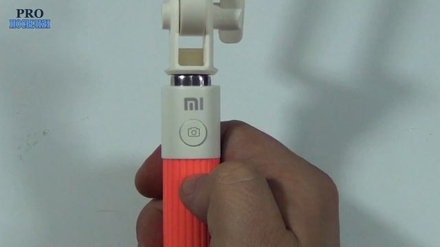Бюджетный Bluetooth монопод (Selfie Stick) от Xiaomi смотреть онлайн