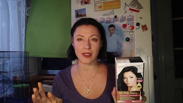 Обзор краски для волос Garnier и Miss Magic (Болгария) смотреть онлайн