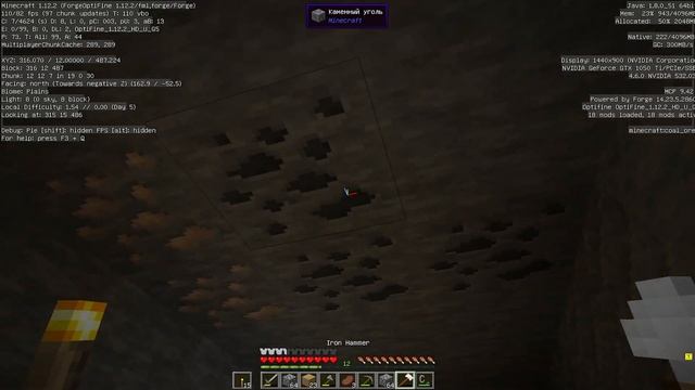 Майнкрафт, но с модом на ПАРАЗИТОВ #2 Портал в ад смотреть онлайн