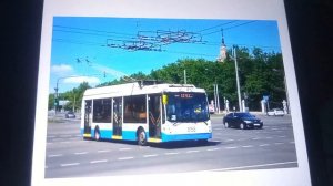 Звуки Транспорт для детей и подростков на сайте компании транспорт