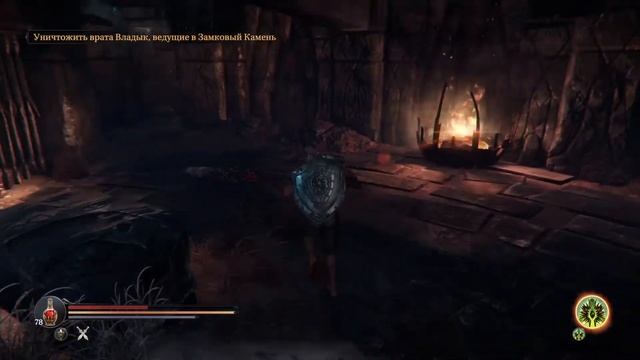 Lords of the Fallen: Бесконечный фарм осколков показателя смотреть онлайн