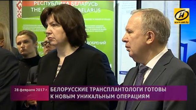 История счастливого материнства и демографического достижения Беларуси смотреть онлайн