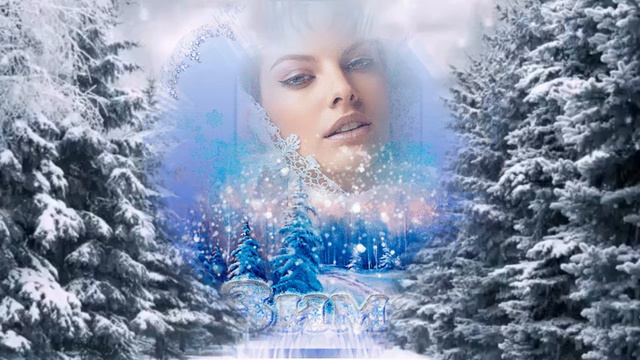 🎶❄️Зима - Ирина Рейн❄️🎶 смотреть онлайн