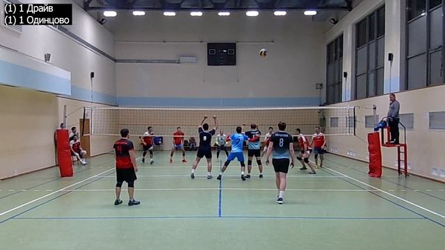 Волейбол. Любительская лига. Драйв (Рособоронэкспорт) - ВК Одинцово (1-3) 06.10.21 смотреть онлайн