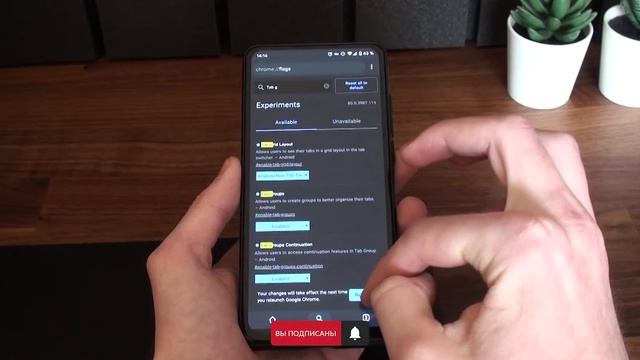ТОП ФЛАГИ В МОБИЛЬНОМ БРАУЗЕРЕ CHROME I Простая инструкция смотреть онлайн
