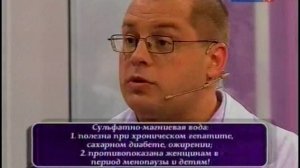 О самом главном 01.08.12 (без начала).mp4