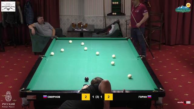 СМИРНОВ - ГОРИН I 1 ЭТАП I СЕНЬОРЫ НА УРАЛЕ I 2024 смотреть онлайн