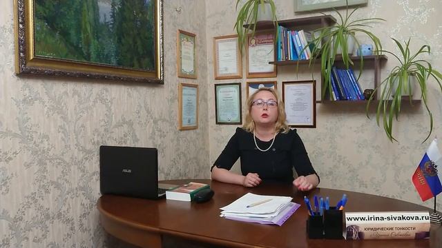 О чем владельцы недвижимости должны уведомить ФНС до 31 декабря и кто получит льготу в этом году смотреть онлайн