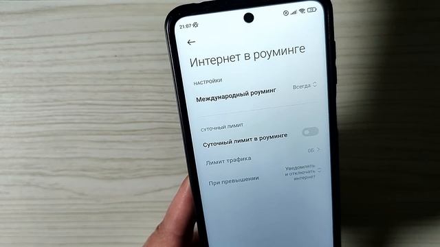 Телефон ЛОВИТ везде, после SIM настройки! Если телефон НЕ ЛОВИТ СЕТЬ то делаем так! Если нет сети ? смотреть онлайн