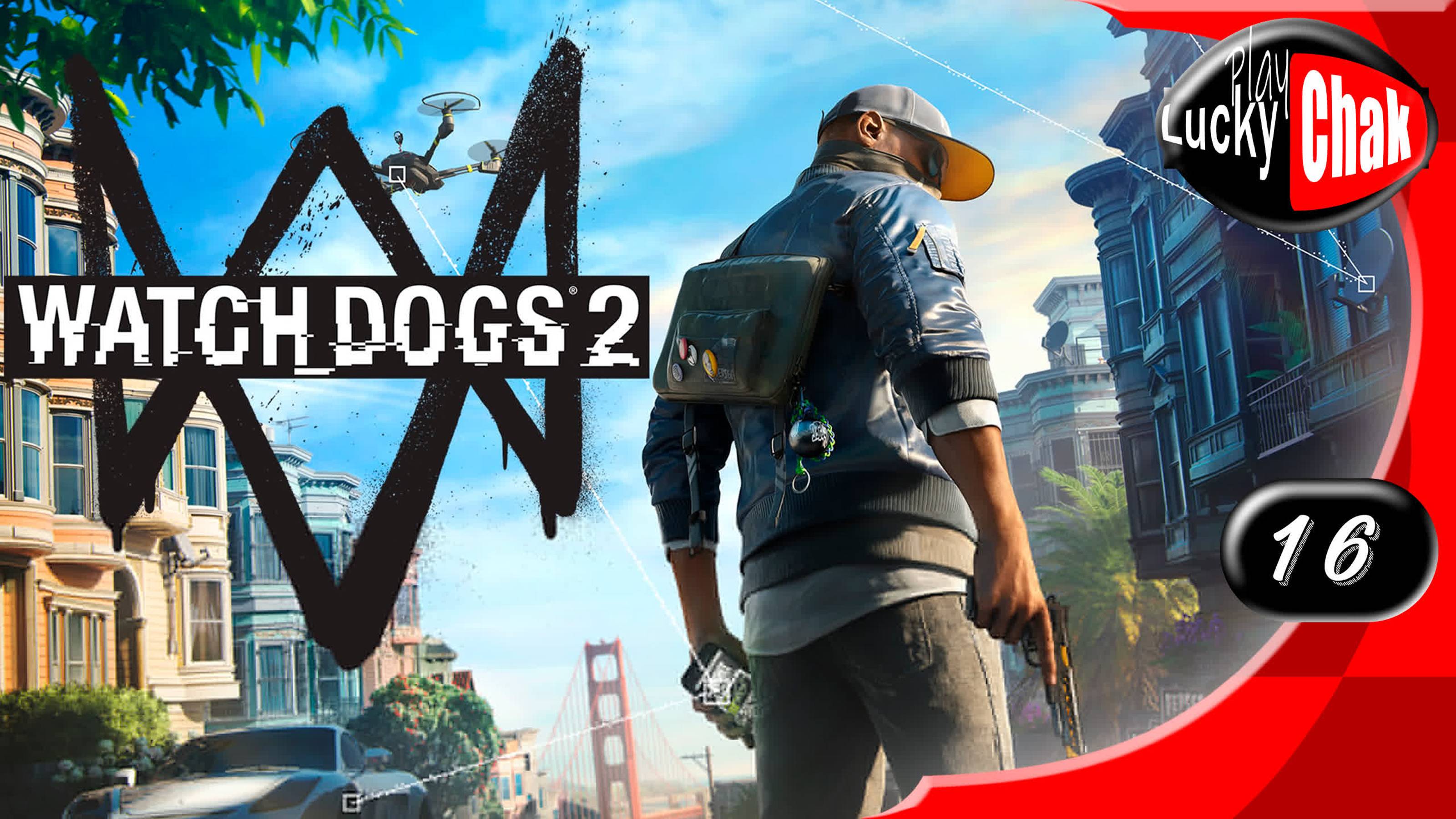 Watch Dogs 2 прохождение - Улики #16 смотреть онлайн