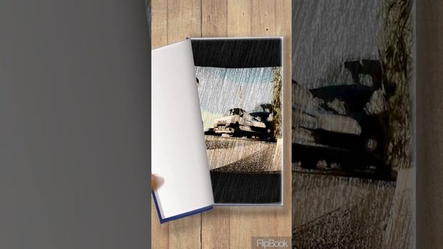 FlipBook погоня на машине, комиксы, мультфильмы.