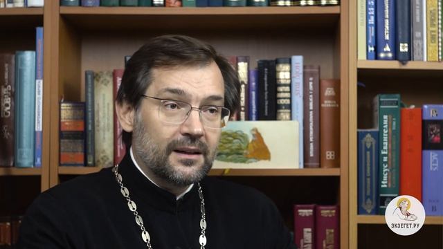 Кто имеет, тому дано будет (Марк 4:25) Протоиерей Дмитрий Сизоненко Толкование Нового Завета. Библи смотреть онлайн