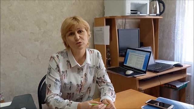 Старолеушковская школа-интернат. Поздравление с Днем Учителя! смотреть онлайн