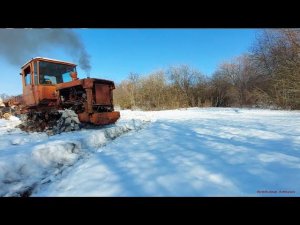 Прожёг на тракторе ДТ-75! Starting the DT-75 tractor, driving to the garden