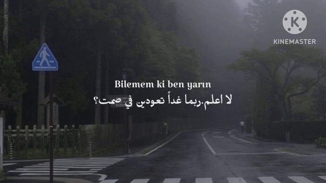 Dedublüman - Belki (acapella) ||(مترجمة للعربيه بدون موسيقى)