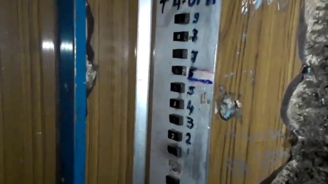 Лифт МЛЗ (1979 г.в.), V=0,71 м/с, г-п 320 кг (9) смотреть онлайн