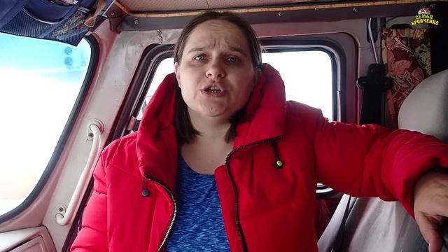 В городе. О переезде и финансах. За посылкой. Бесплатные курсы. И др. (01.23г.) Семья Бровченко. смотреть онлайн