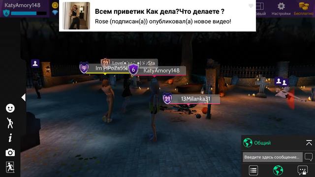 Ищем парня очень хочу снимку потписывайтесь и ставьте лайки ждём хе хе смотреть онлайн