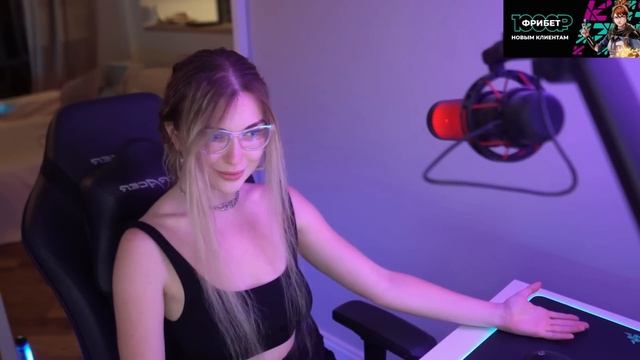 Аринян про свой слив смотреть онлайн