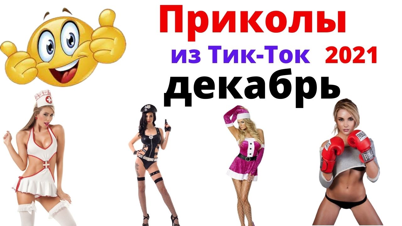 Новости-Члены кружка и кружки члена. смотреть онлайн