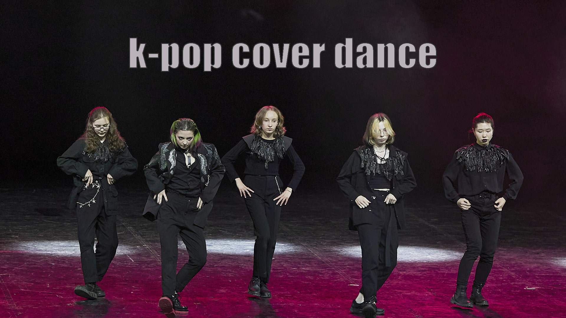 Idea K-POP кейпоп кавер данс - студия танца Divadance смотреть онлайн