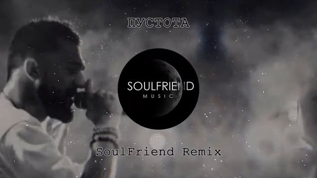 Jony-пустота (remix) смотреть онлайн