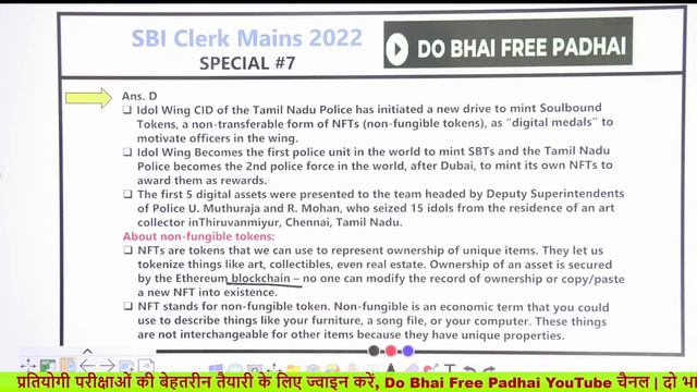 SBI Clerk MAINS 2022 | FCI AG-3 |Current Affairs | Financial & General Awareness | Part-7 | смотреть онлайн